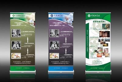 北京雨諾創(chuàng)意廣告制作公司 一站式廣告設(shè)計與制作服務(wù)