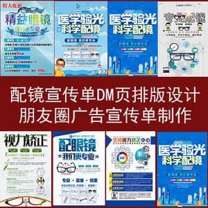 朋友圈廣告代理 企業(yè)精準(zhǔn)營(yíng)銷的戰(zhàn)略伙伴